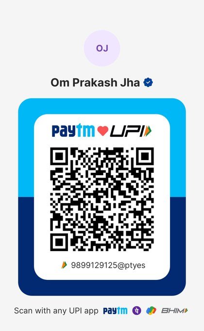 UPI QR code to pay ESI PF India